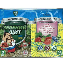 Інсектофунгіцид Зелений щит "Для ягідних чагарників (лохіна, полуниця, суниця та ін.)" 10г+3мл