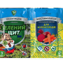 Інсектофунгіцид Зелений щит для Коренеплодів 12мл+3мл/50шт