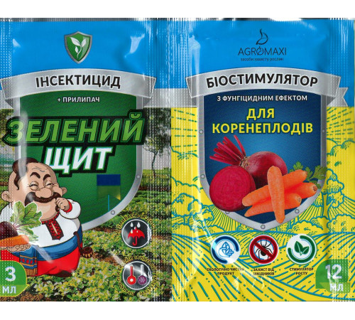 Інсектофунгіцид Зелений щит для Коренеплодів 12мл+3мл/50шт