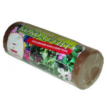 Кокосові диски 10 шт (0,65 кг/24шт)