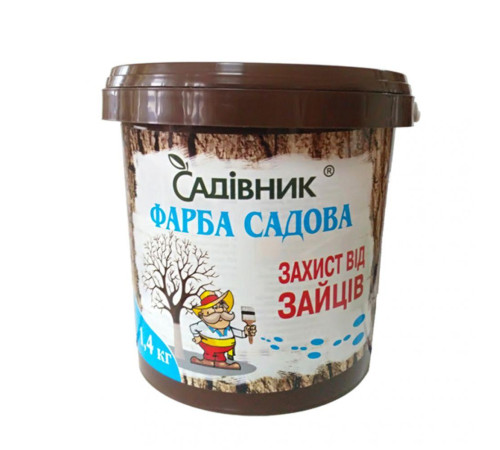 Краса (побілка) садова проти зайців Садівник 1,4 кг