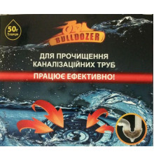 Препарат Бульдозер для прочищення каналізаційних труб 50г
