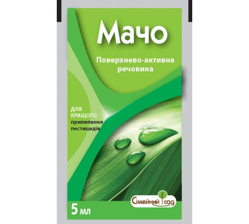 Приліпач Мачо 5мл/100шт