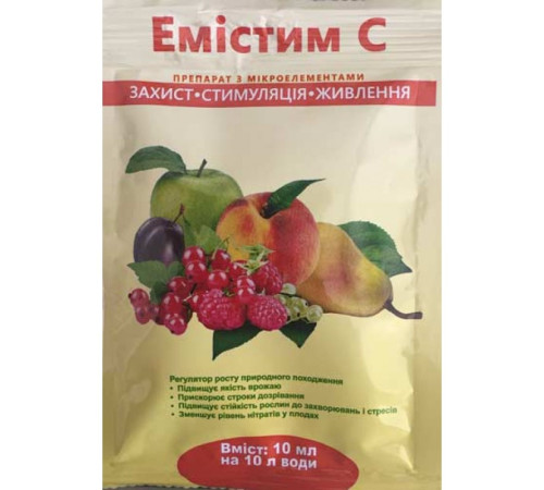 Регулятор росту Емістім З 10мл