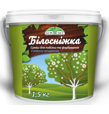 Садова побілка Білосніжка з Мідним купоросом 1,5 кг/8шт (відерко)