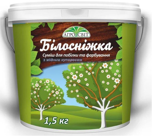 Садова побілка Білосніжка з Мідним купоросом 1,5 кг/8шт (відерко)
