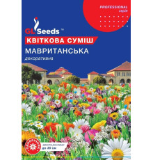 Насіння газонної трави Мавританський газон 1кг
