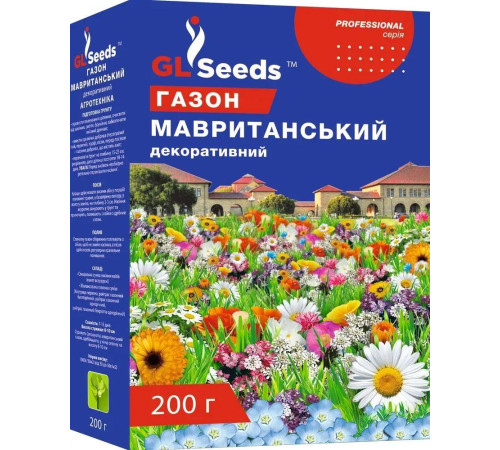 Насіння газонної трави Мавританський газон 200г