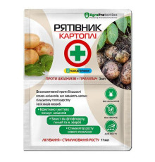 Рятівник картопля 3мл+12мл AgroProtection