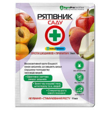 Рятівник Саду 3мл+11мл AgroProtection