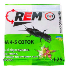 ТМ Агромаксі Засіб від капустянки REM мікс січка + гранула 125г