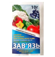 ЗЗР/ДОБРІВА Стимулятор зростання Зав'язь 10г Польща/100шт