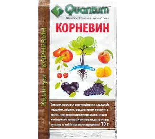Стимулятор зростання Корневін Квантум 10г /50шт