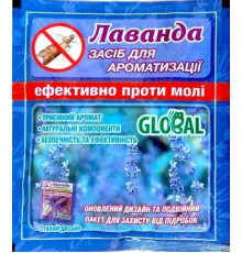 Таблетки від молі Лаванда 55г (4шт)