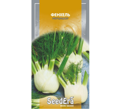 ТМ SeeEra Фенхель Марцішор 0,5 г