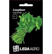 ТМ LEDAAGRO Коріандр (кінза) Слоуболт 2г