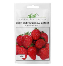 ТМ LEDAAGRO Агератум карликовий Алоха F1 суміш 10шт