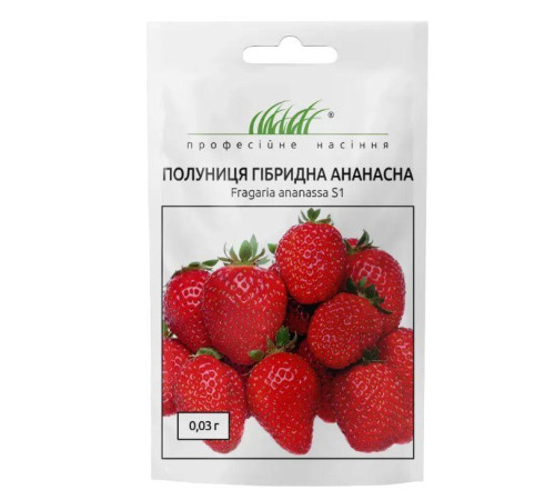 ТМ LEDAAGRO Агератум карликовий Алоха F1 суміш 10шт