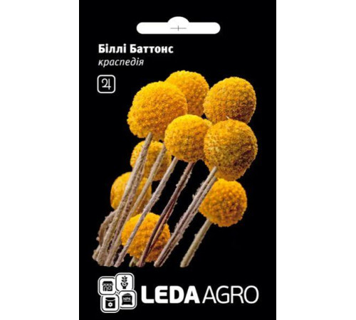 ТМ LEDAAGRO Агератум карликовий Льода 0,2 г