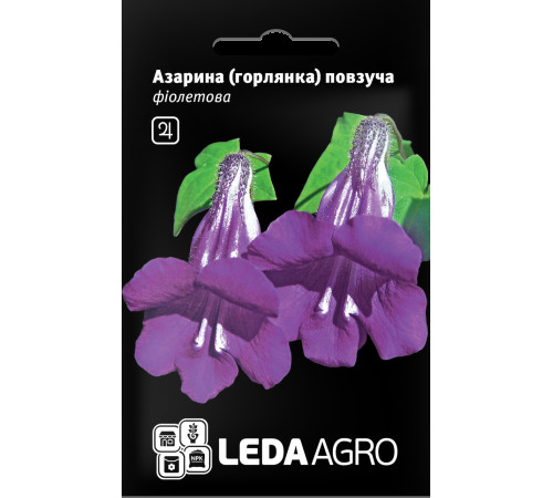 ТМ LEDAAGRO Азаріна повзуча Фіолетова 4шт