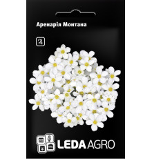 ТМ LEDAAGRO Аренарія Монтана 0,02 г