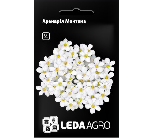ТМ LEDAAGRO Аренарія Монтана 0,02 г