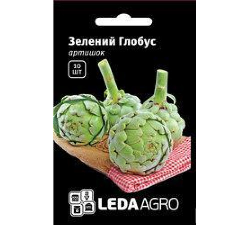 ТМ LEDAAGRO Артишок Зелений Глобус 10шт