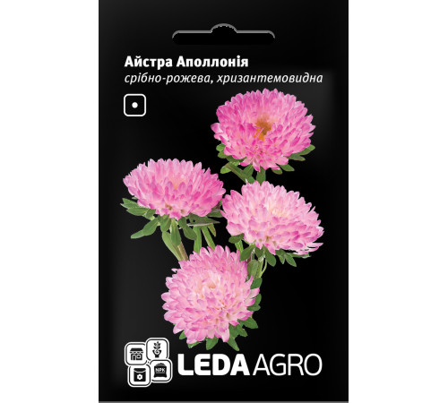 ТМ LEDAAGRO Астра Аполлонія Срібно-рожева 5г