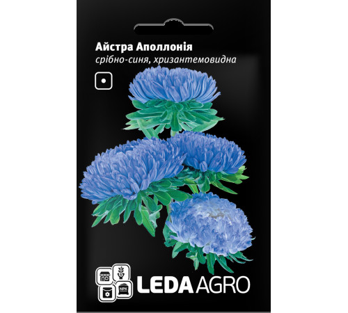 ТМ LEDAAGRO Астра Аполлонія Срібно-синя 5г