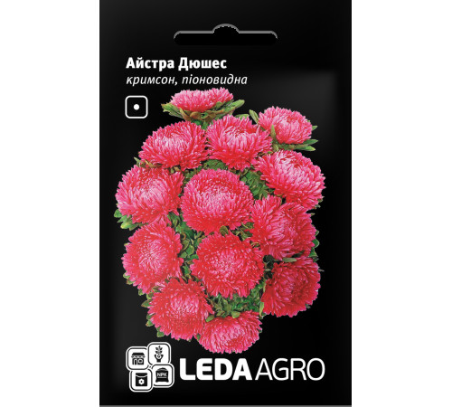 ТМ LEDAAGRO Астра Дюшес Кримсон 5г