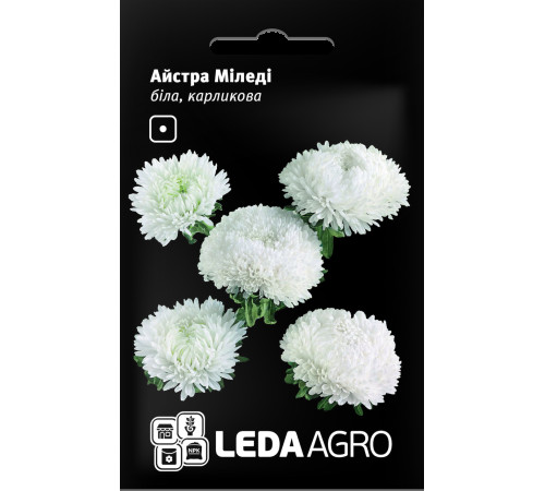 ТМ LEDAAGRO Астра карликова Міледі біла 0,2 г