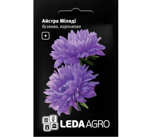 ТМ LEDAAGRO Астра карликова Міледі бузкова 0,2 г