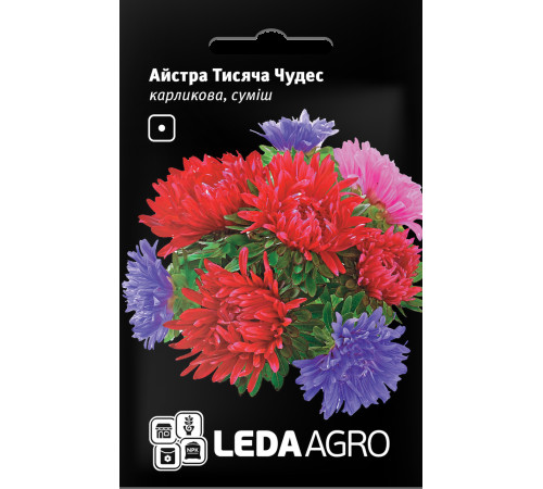 ТМ LEDAAGRO Астра карликова Тисяча чудес суміш 0,2 г