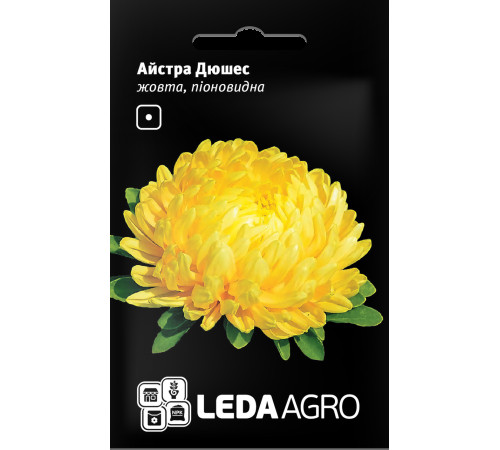 ТМ LEDAAGRO Астра піоновідна Дюшес жовта 0,2 г
