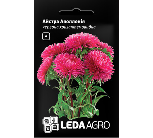 ТМ LEDAAGRO Астра хризантемоподібна Аполлонія червона 0,2 г