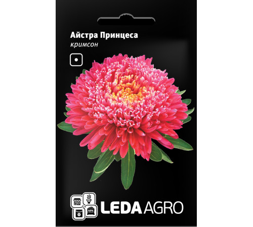 ТМ LEDAAGRO Айстра хризантемоподібна Принцеса кримсон 0,2 г