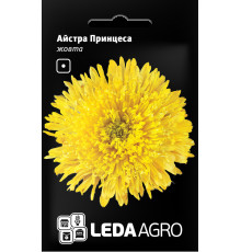 ТМ LEDAAGRO Астра хризантемоподібна Принцеса жовта 0,2 г