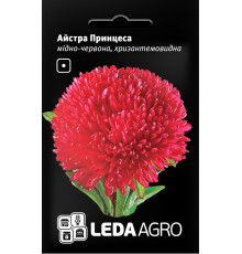 ТМ LEDAAGRO Астра хризантемоподібна Принцеса мідно-червона 0,2 г