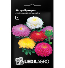 ТМ LEDAAGRO Айстра хризантемоподібна Принцеса суміш 0,2 г
