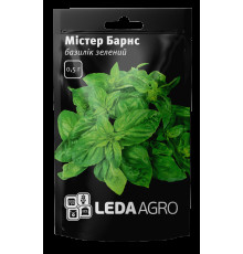 ТМ LEDAAGRO Базилік зелений Містер Барнс 0,5 г