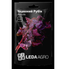 ТМ LEDAAGRO Базилік Червоний Рубін 0,3г