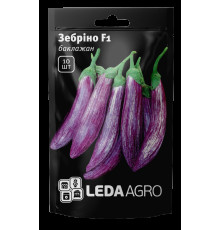 ТМ LEDAAGRO Баклажан Зебріно F1 10шт