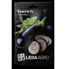 ТМ LEDAAGRO Баклажан Класік 10шт