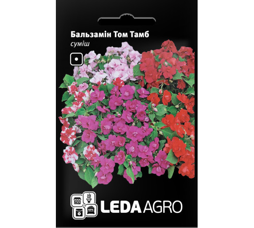 ТМ LEDAAGRO Бальзамін махровий Том Тамб 0,5 г