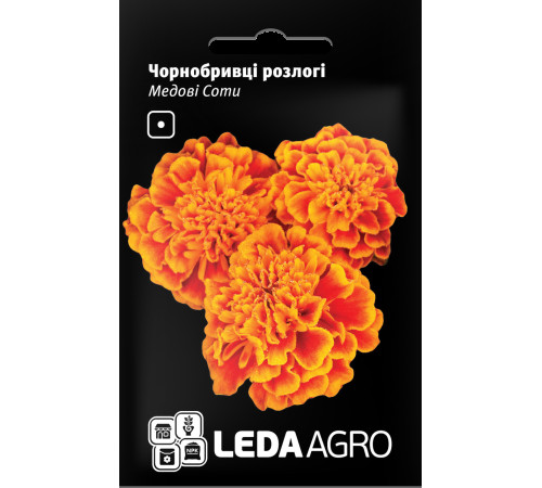 ТМ LEDAAGRO Чорнобривці Медові Соті 0,2 г