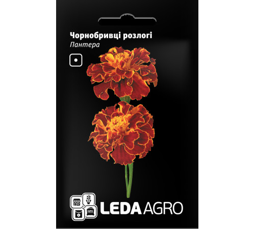 ТМ LEDAAGRO Чорнобривці Пантера 0,25 г