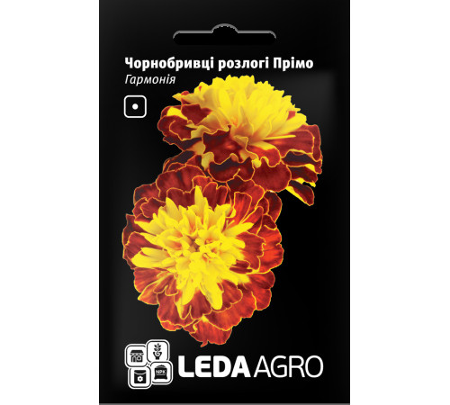 ТМ LEDAAGRO Чорнобривці Прімо Гармонія 0,2 г