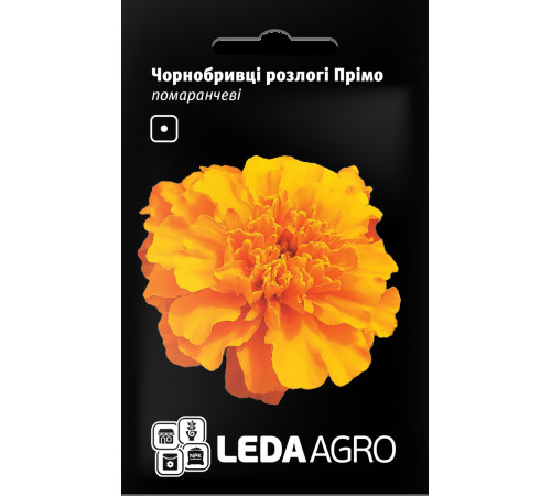 ТМ LEDAAGRO Чорнобривці Прімо помаранчеві 0,2 г