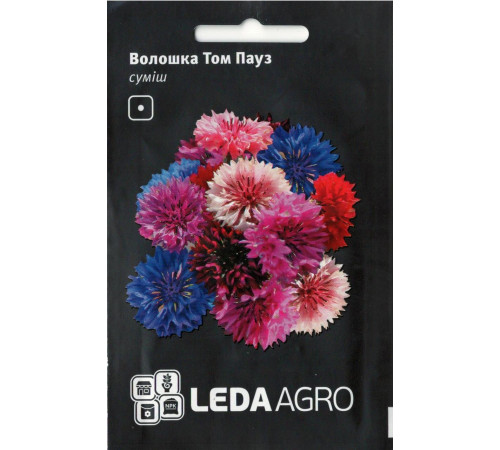 ТМ LEDAAGRO Волошка Полька 0,5 г