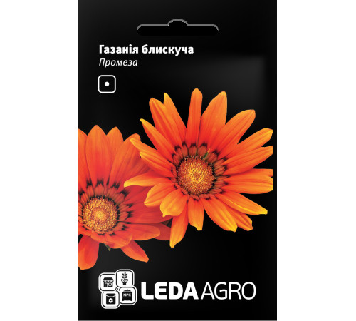 ТМ LEDAAGRO Газанія блискуча Промеза 5шт